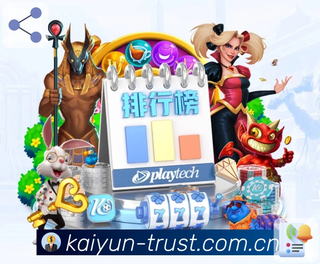 我们的使命与愿景:打造更强的多端体验